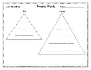 Pyramid Spelling Worksheet