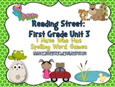 Reading Street Unit 3 First Grade: I Have Who Has Spelling