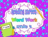 Reading Street Unit 4 Daily Word Work/Spelling Worksheets 