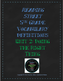 Reading Street Vocabulary Definitions - 5th Grade - Unit 2