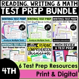 Reading Test Prep, Writing Test Prep, & Math Test Prep | 4th Grade Bundle