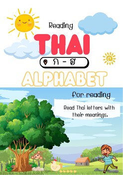 Preview of Reading Thai Alphabet ก-ฮ