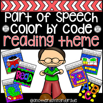 Preview of Reading Theme Color by Code Part of Speech Coloring Sheets