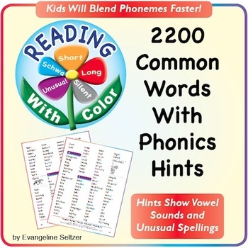 Preview of Reading With Color: 2200 Common Words with Phonics Hints