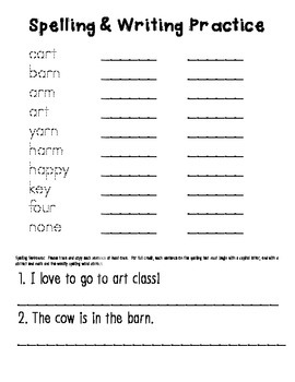 Reading Wonders - 1st Grade Weekly Homework Cover Sheets - Unit 5