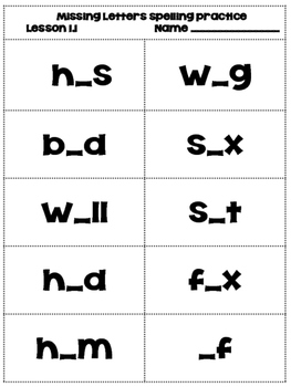 reading wonders 2nd grade spelling practice missing letters tpt