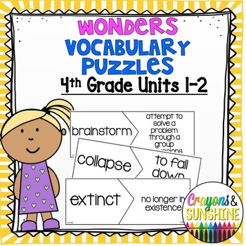 Preview of Reading Wonders 4th grade Vocabulary Puzzles Units 1 and Units 2