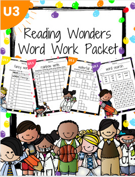 Preview of Reading Wonders First Grade Unit 3 Word Work BUNDLE!!!