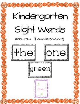 wonders sight word list kindergarten