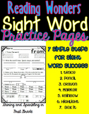 Reading Wonders Sight Word Practice Pages-First Grade