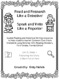 1st Grade Reading Wonders Unit 5 Week 1 Guided Reading & A