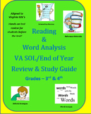 Reading & Word Analysis VA SOL/End of Year Review & Study Guide