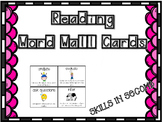 Reading Word Wall Cards