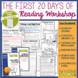Reading Workshop First Month of School - STRESS FREE TEACHING!