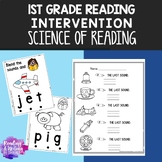 Reading and Intervention RTI Resources for First Grade {Sc