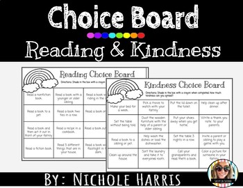 Preview of Reading and Kindness Menu Choice Board | Distance Learning Printable