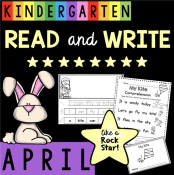 Preview of Kindergarten Reading and Writing - Comprehension Substitute Plans Easter SPRING