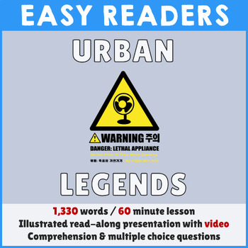 Preview of Reading comprehension - Urban legends - PowerPoint and Worksheet