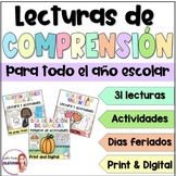 Reading comprehension in Spanish - Lecturas de comprension