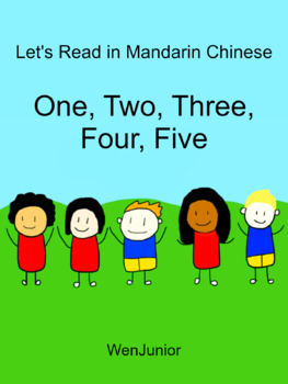 Preview of Reading in Mandarin Chinese Video: One, Two, Three, Four, Five