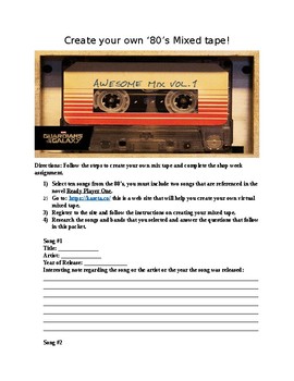 Preview of Ready Player One by Earnest Cline-Create your own 80's mixed tape online project