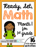 First Grade Math Centers - Month 1 Back to School