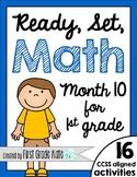 First Grade Math Centers for Month 10 or Summer School