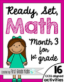 First Grade Math Centers for Month 3
