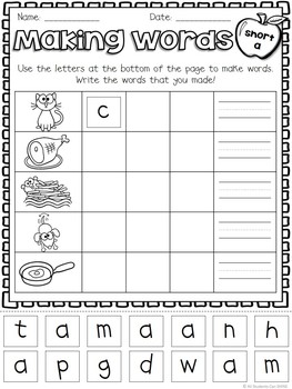Making Words Printables - Ready To GO! by All Students Can Shine