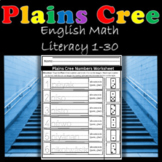 Plains Cree English Math Literacy Worksheet: Numbers 1 through 30