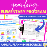 Year Long Elementary Counseling Program - Ready to Impleme