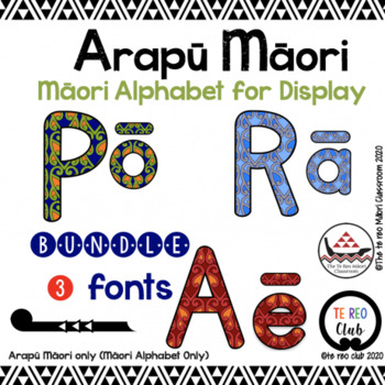 Preview of Ready-to-Print Māori Alphabet for Display Bundle