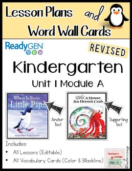 Preview of ReadyGen 2016 Lesson Plans Unit 1A - Word Wall Cards - EDITABLE -Kindergarten