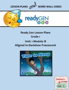 Preview of ReadyGen 2016 Lesson Plans Unit 1B - Word Wall Cards - EDITABLE - Grade 1