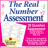 Real Number System Assessment - Quiz - Test - 8th Grade Math