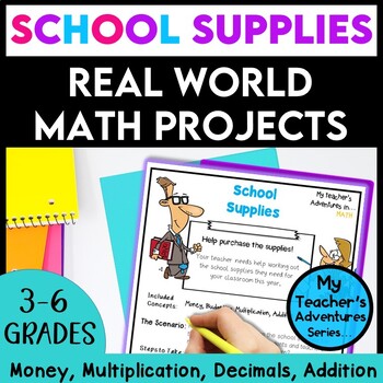 Preview of Real World Math Project | Inquiry Based Math School Supplies