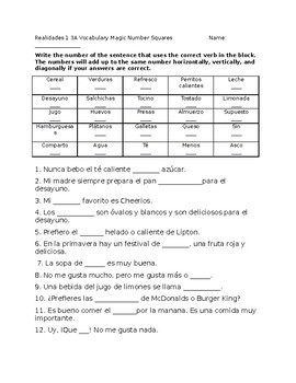 Realidades 1 3a Worksheets Teaching Resources Tpt