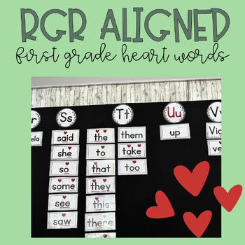 Preview of Really Great Reading Blast Aligned First Grade Heart Word Wall Cards