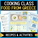 Recipes from Greece l Build Life Skills & Learn About Gree