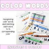 Recognizing and Matching Colors to Color Words
