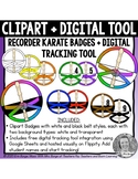 Recorder Karate Badges Clipart + FREE Online Tracking Tool