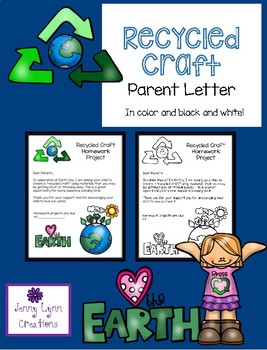 Preview of Recycled Craft Parent Letter