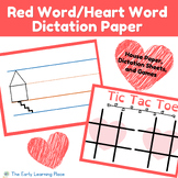 Red Word / Heart Word Dictation Paper