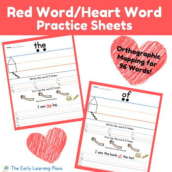 Preview of Heart Word/Red Word/High Frequency Word Practice Sheets - Orthographic Mapping