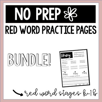 Preview of Red Word Practice Page Bundle (word list stage k-1b)