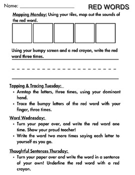 Preview of Red Words Layout Organizer- Orton Gillingham Aligned