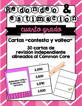 Preview of Redondeo y estimación cartas "contesta y voltea"/Rounding and Estimation Spanish