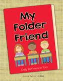 Reference Tool - My Folder Friend