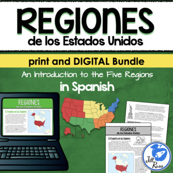 Preview of Regiones de Estados Unidos Introducción Lapbook Unit Print and Distance Learning