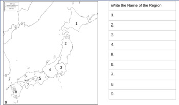 Preview of Regions of Japan Worksheet